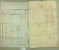 大正五年范洪漢等業主權保存登記申請書3件藏品圖，第13張