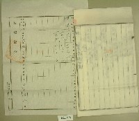 大正十三年范洪漢土地共有權賣卻賣渡證書藏品圖，第3張