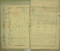 昭和四年范洪灶等抵擋權全部拋棄證書藏品圖，第8張