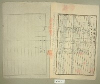 昭和十二年范朝燈等五人立土地賃貸借契約書藏品圖，第3張