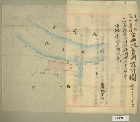 昭和二年范朝燈官有原野豫約買渡願藏品圖，第4張