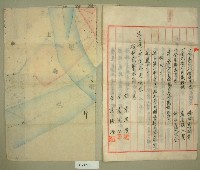 昭和二年范洪漢、范洪灶官有原野豫約買渡願（范洪漢2）藏品圖，第4張