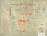 中華民國四十二年范光煥新竹縣政府民國四十二年第一期田賦實物繳納收據藏品圖，第1張