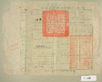 民國四十三年范光遠繳納田賦實物收據藏品圖，第1張