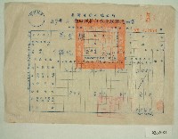 民國五十一年范光煥繳納田賦折征代金通知書藏品圖，第1張
