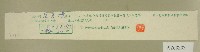 五十六年度范光煥綜合所得稅結算申報書收據藏品圖，第1張