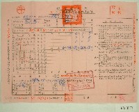 民國五十七年范光兆上期田賦代金繳納通知單收據藏品圖，第1張