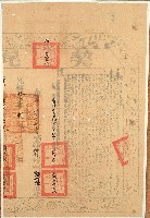 咸豐十一年李壽全立杜賣盡根山埔田契字（契尾）藏品圖，第2張