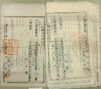 昭和十二年吳木等土地登記簿抄本藏品圖，第17張