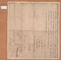 同治七年吳德勝甘愿繳還契字藏品圖，第1張