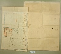明治四十四年陳為正立杜賣盡根契字藏品圖，第5張