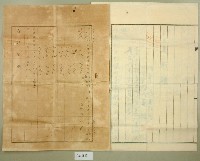 大正八年王諒立持分杜賣盡根契字藏品圖，第3張