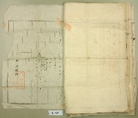 大正十四年王心匏甲數變更登記申請書藏品圖，第16張