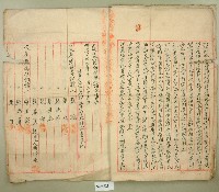 明治四十二年張媽喜等契約書藏品圖，第3張