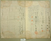 昭和十五年張潤土地賃貸借契約書藏品圖，第3張