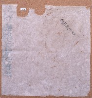 中港炎菜卷包單藏品圖，第1張