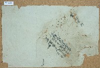 田藔庄邱氏花胎借字及上手契卷包單藏品圖，第1張