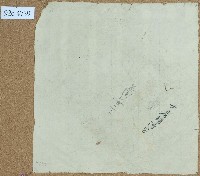 六房歸□卷包單藏品圖，第1張