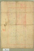 明治三十八年邱蘭濱裁決謄本藏品圖，第4張