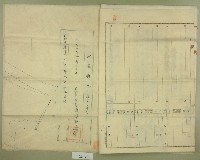 大正十三年邱蘭濱官有原野豫約賣渡願藏品圖，第6張