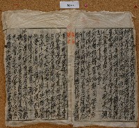 昭和十六年郭大王土地賣買契約証書藏品圖，第2張