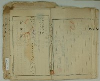 昭和三年郭水生賣渡證書藏品圖，第12張