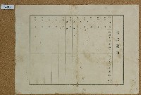 昭和七年鄭樹苑裡實費醫院股卷藏品圖，第2張