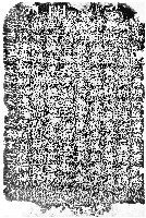 慈善堂建造捐題碑記拓本藏品圖，第1張