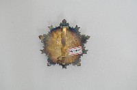 二等寶鼎勳章藏品圖，第2張
