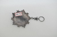 七等寶鼎勳章藏品圖，第2張