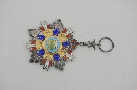 七等寶鼎勳章藏品圖，第1張