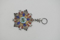 九等寶鼎勳章藏品圖，第1張