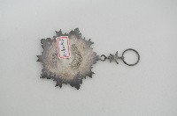 九等寶鼎勳章藏品圖，第2張