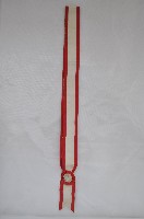 二等雲麾綬帶藏品圖，第1張