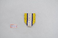 八等雲麾襟綬帶藏品圖，第1張