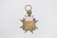 忠勤勳章藏品圖，第2張
