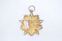 空軍復興榮譽三等勳章藏品圖，第2張