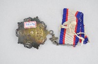 五等采玉勳章藏品圖，第3張