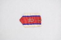 六等采玉勳章藏品圖，第5張