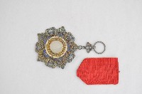 九等采玉勳章藏品圖，第1張