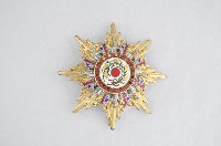 寶光嘉禾勳章（正章）藏品圖，第1張