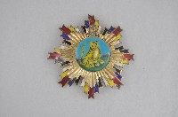 一等文虎勳章(正章)藏品圖，第1張