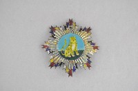 二等文虎勳章(正章)藏品圖，第1張