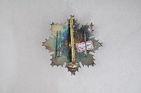 二等文虎勳章(正章)藏品圖，第2張