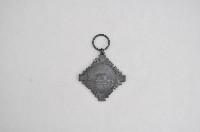 西安蒙難紀念章藏品圖，第1張