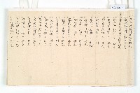 道光二年十一月金全興承置橫山庄草地總摺藏品圖，第23張