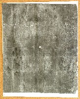 乾隆四十年潘加已立賣店契字藏品圖，第1張