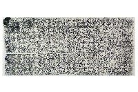 重建聖蹟亭前賢記拓本藏品圖，第1張