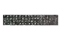 呂蘊白弔呂汝玉墓詩碑拓本藏品圖，第1張