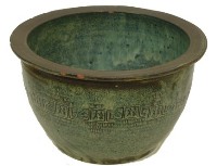 金練成款藍綠釉拍打印紋盤口斜腹式陶甕藏品圖，第1張